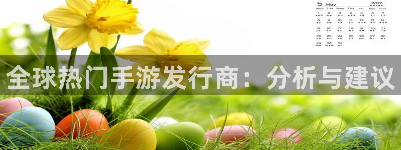 火狐电竞app官网lvnces官网