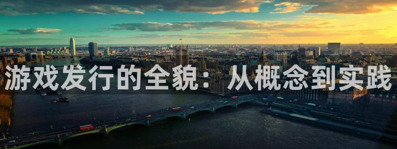 火狐电竞app官网子传媒集团ceo