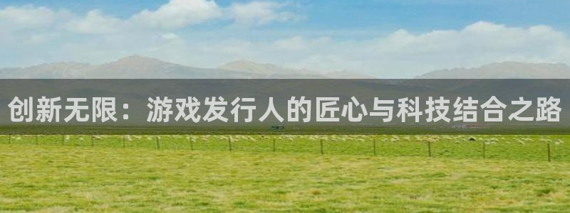 江苏火狐电竞app官网人力资源有限公司怎么样