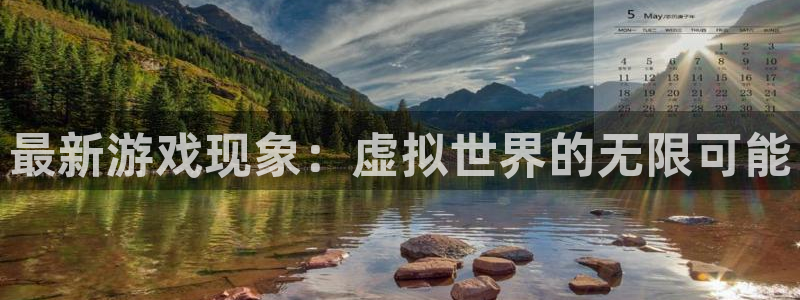 火狐电竞客服电话