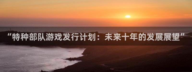 火狐电竞游戏怎么注册