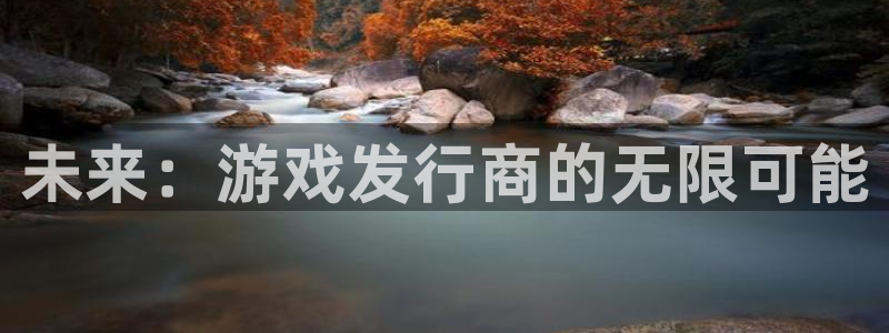 火狐电竞app官网子年度最佳图书