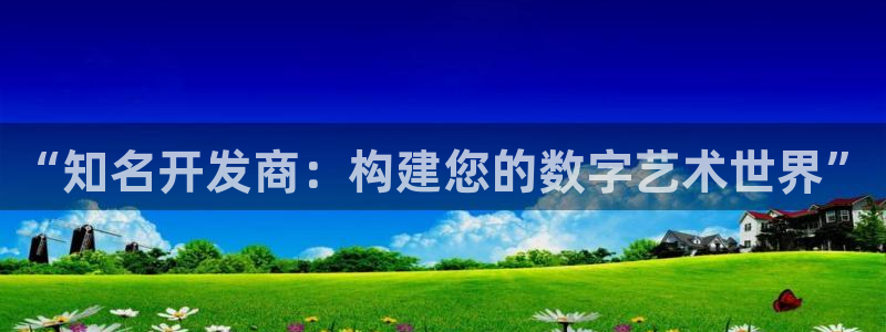 火狐电竞奇趣腾讯分分彩