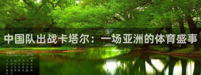 51视频在线直播nba