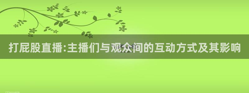 新闻图片